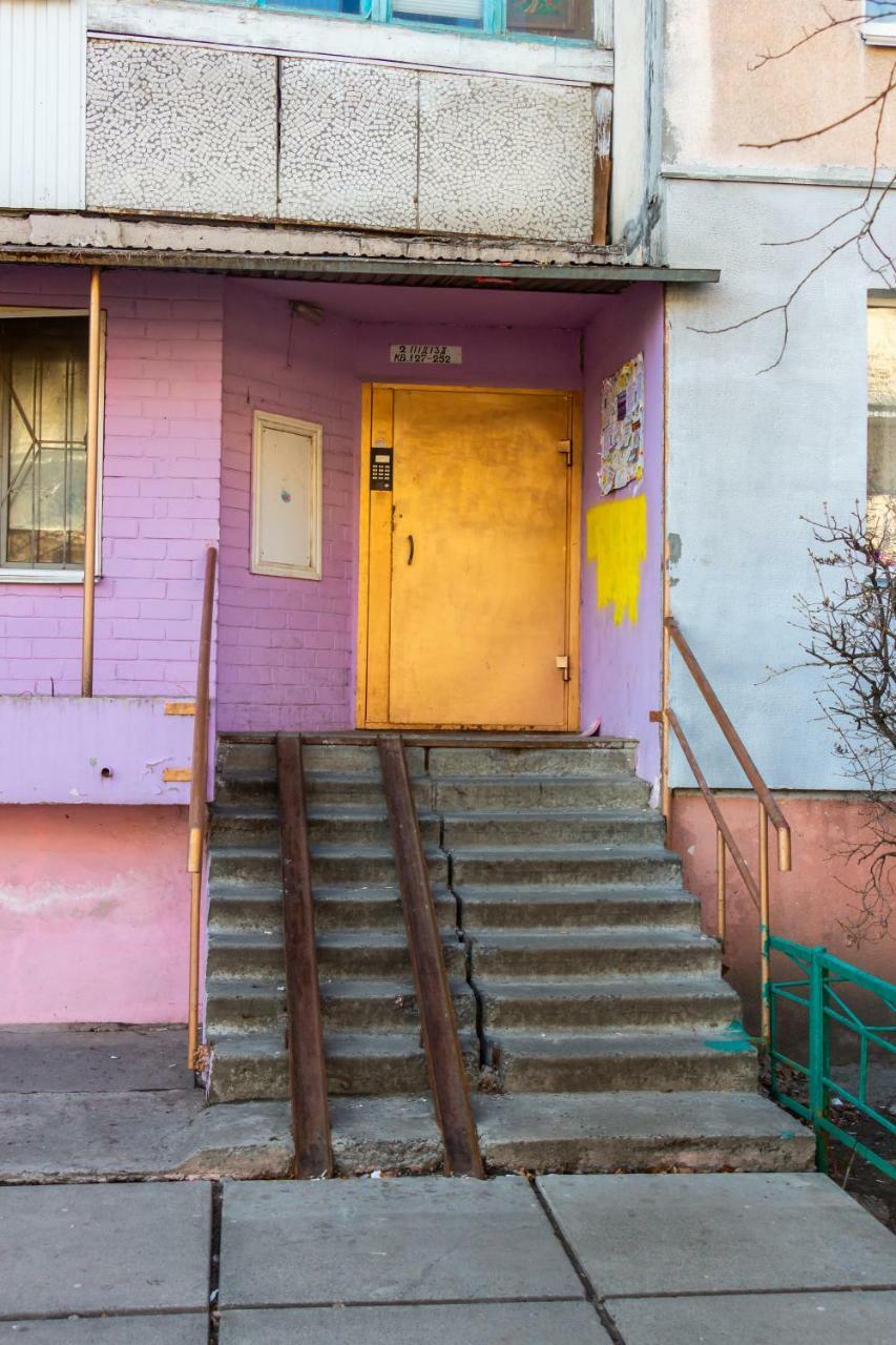 Kvartirkoff Na Obolonskiy Prospekt 9 Kiev Extérieur photo